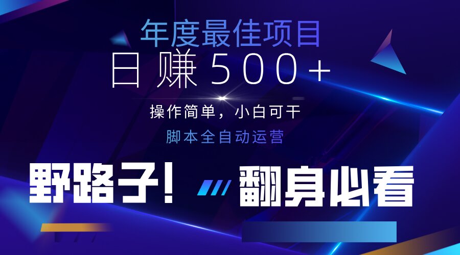 文章封面