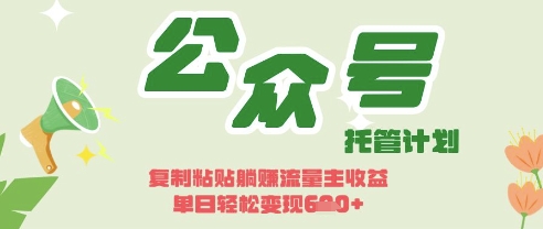 文章封面